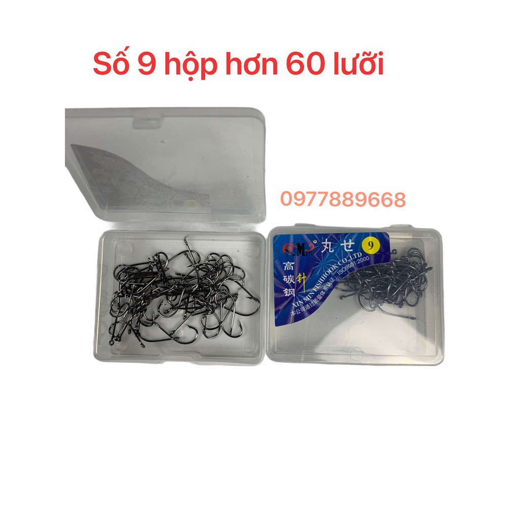 Lưỡi câu XinMin hộp nhiều lưỡi