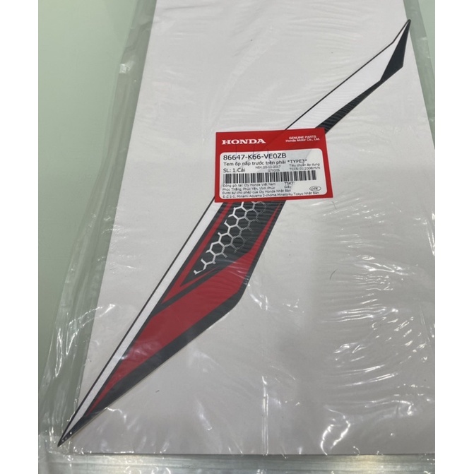 Tem Yếm AirBlade Đen bóng 2017-2018 CHÍNH HÃNG HONDA