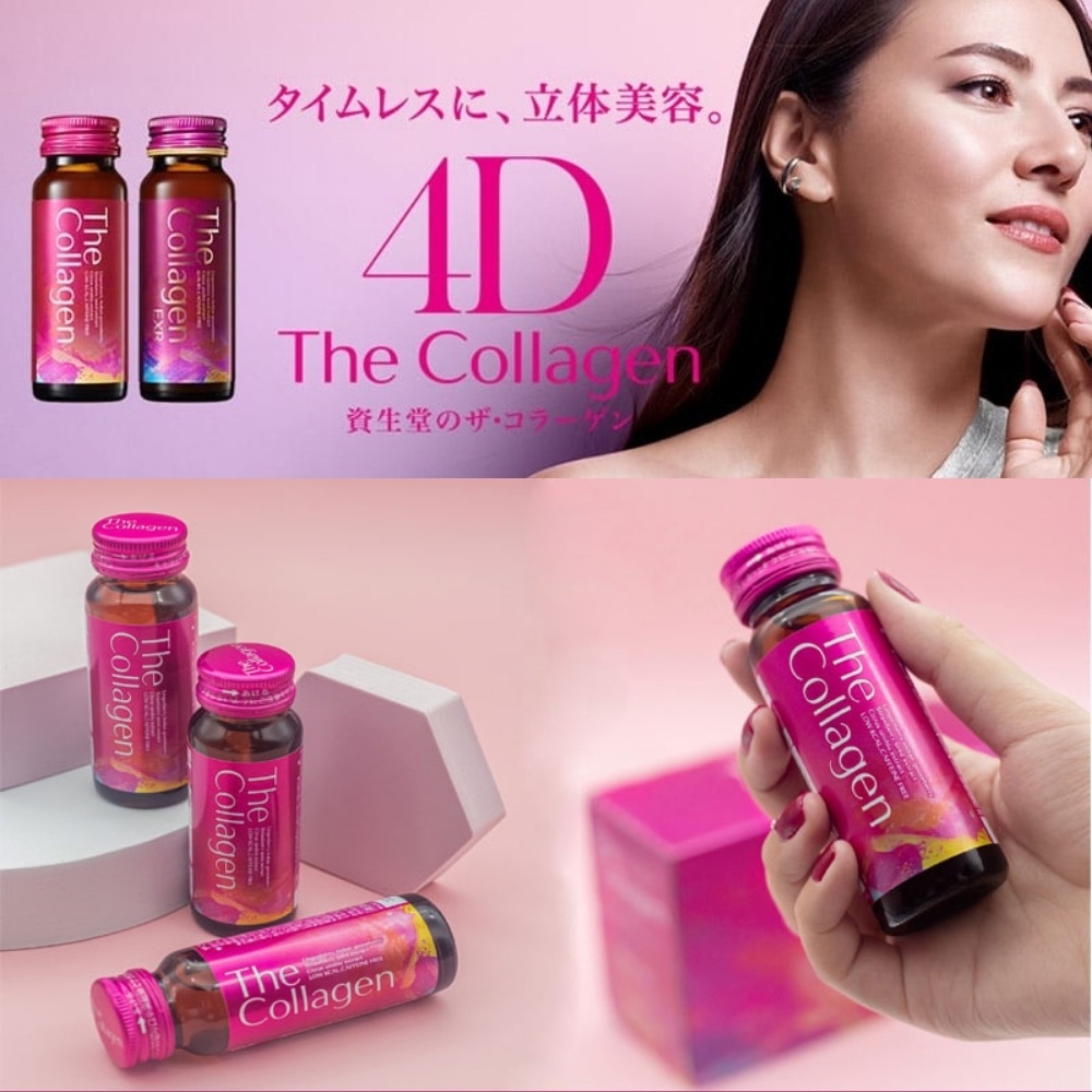 Nước Uống The Collagen Shiseido Nhật Bản - Trẻ Hoá Bổ Sung Collagen Hỗ Trợ Làm Đẹp Da 10 lọ x 50ml