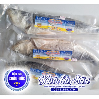 Khô cá Sửu - Đặc sản Châu Đốc