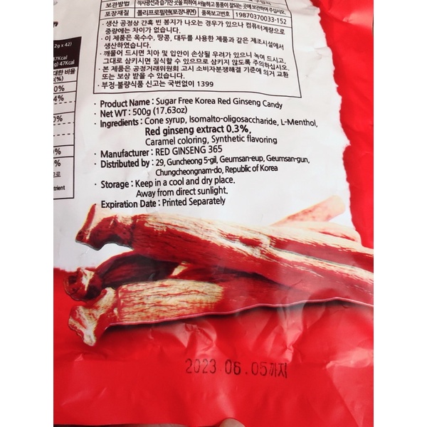 Kẹo Hồng Sâm Không Đường - Đỏ 365 Candy 500g