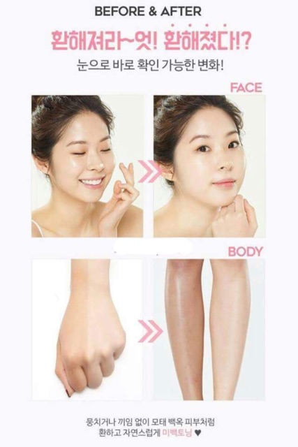 Kem kích trắng body white in creamy pack G9 Hàn Quốc