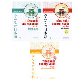 Sách - Combo 3 cuốn Tiếng Nhật cho mọi người Minna no Nihongo (Bản mới) - Sơ cấp 1