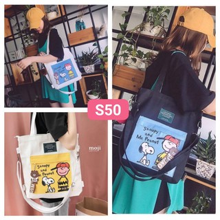 TÚI TOTE SNOOPY AND MR PEANUT S50