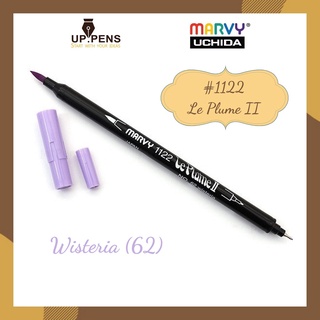 Bút brush viết calligraphy hai đầu Marvy 1122 - Màu tím (Wisteria - 62)
