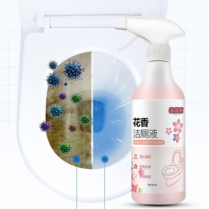 Chai thịt tẩy rửa vệ sinh bồn cầu hoa anh đào dạng bọt tuyết dung tích 500ml khử khuẩn, không độc hại