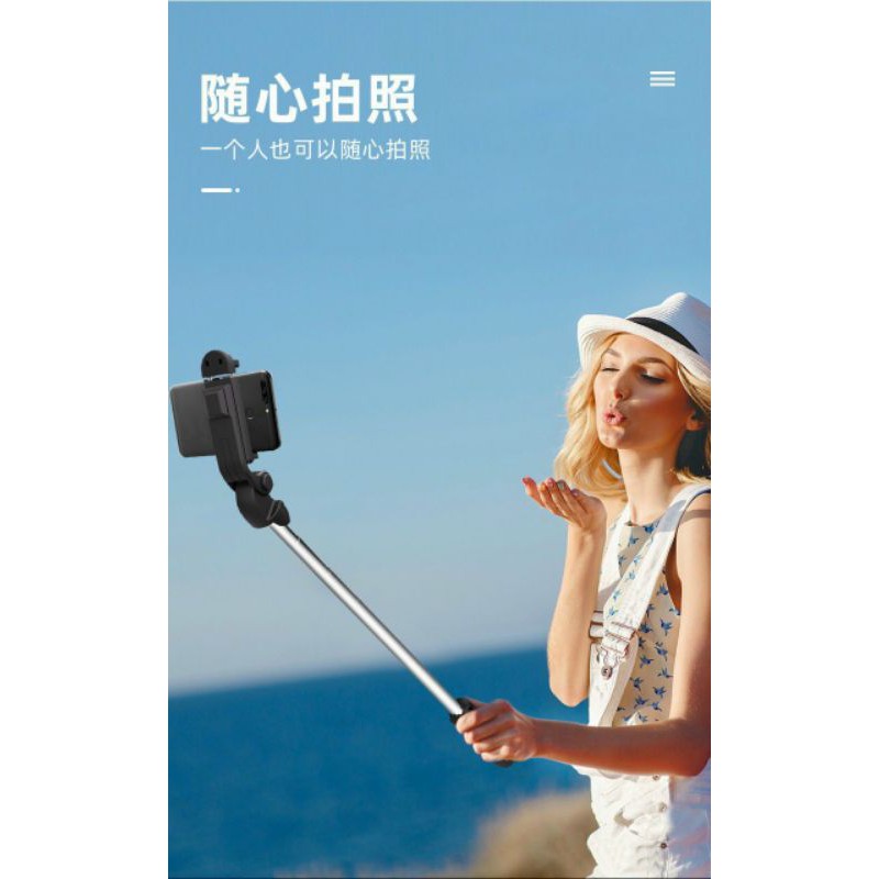 GẬY CHỤP ẢNH SELFIE KẾT NỐI BLUETOOTH