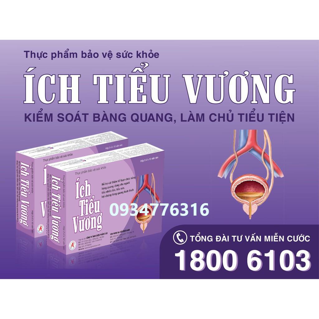 ✅ ÍCH TIỂU VƯƠNG - Giảm Tiểu Ngày, Tiểu Đêm