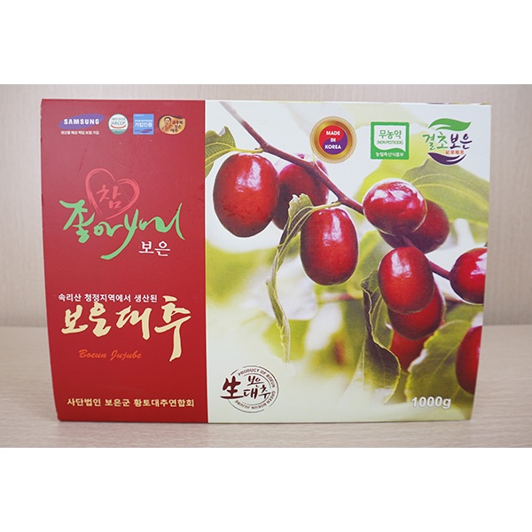 [Hàng Chất Lượng Cao] Táo Đỏ Sấy Khô Boeun Jujube Kim Hong Bok Hàn Quốc - Loại A 1kg 보은대추