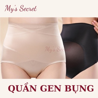 Combo 2 Quần Gen Bụng mặc váy, chất liệu Su Đúc mềm mại mát lạnh, làm thon gọn bụng