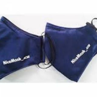 KHẨU TRANG NEOMASK VC65 THAN HOẠT TÍNH