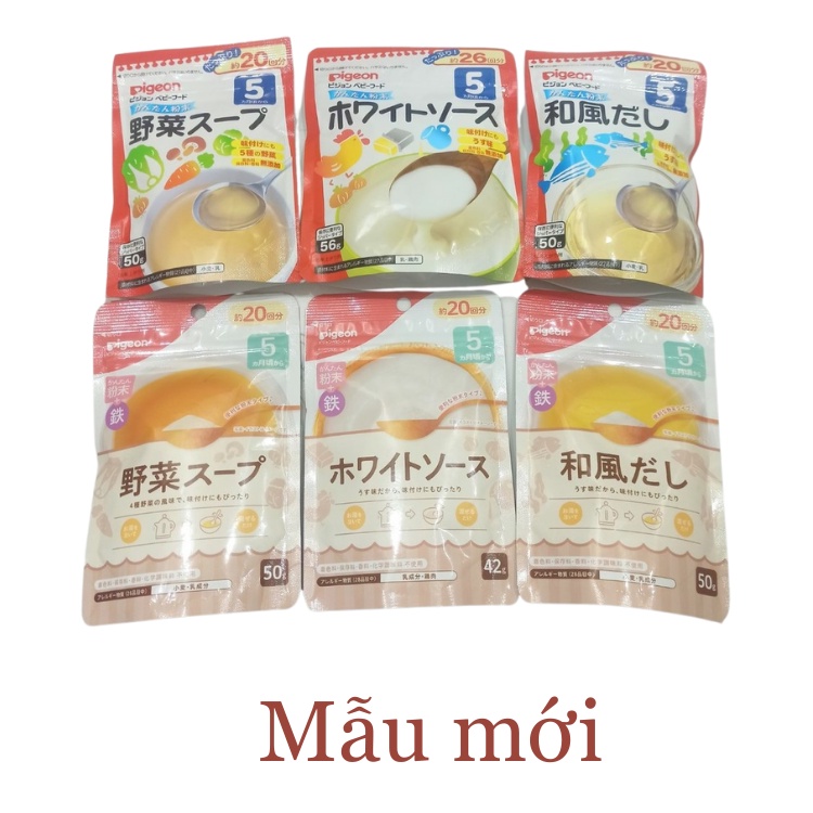Bột Dashi Pigeon Cho Bé, Nước Dashi Cho Bé Ăn Dặm Nhật Từ 5 Tháng Tuổi  Vị Cá Bào Tảo Bẹ Gà Phomai Nấm Rau Củ 3/2023