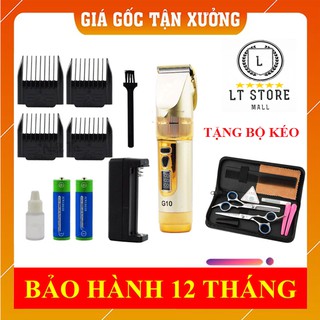 Tông đơ cắt tóc thương hiệu nhật G10 tăng pin dự phòng-Tăng đơ cắt tóc