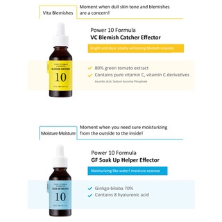 [it's SKIN] NEW Power 10 Formula  Effector