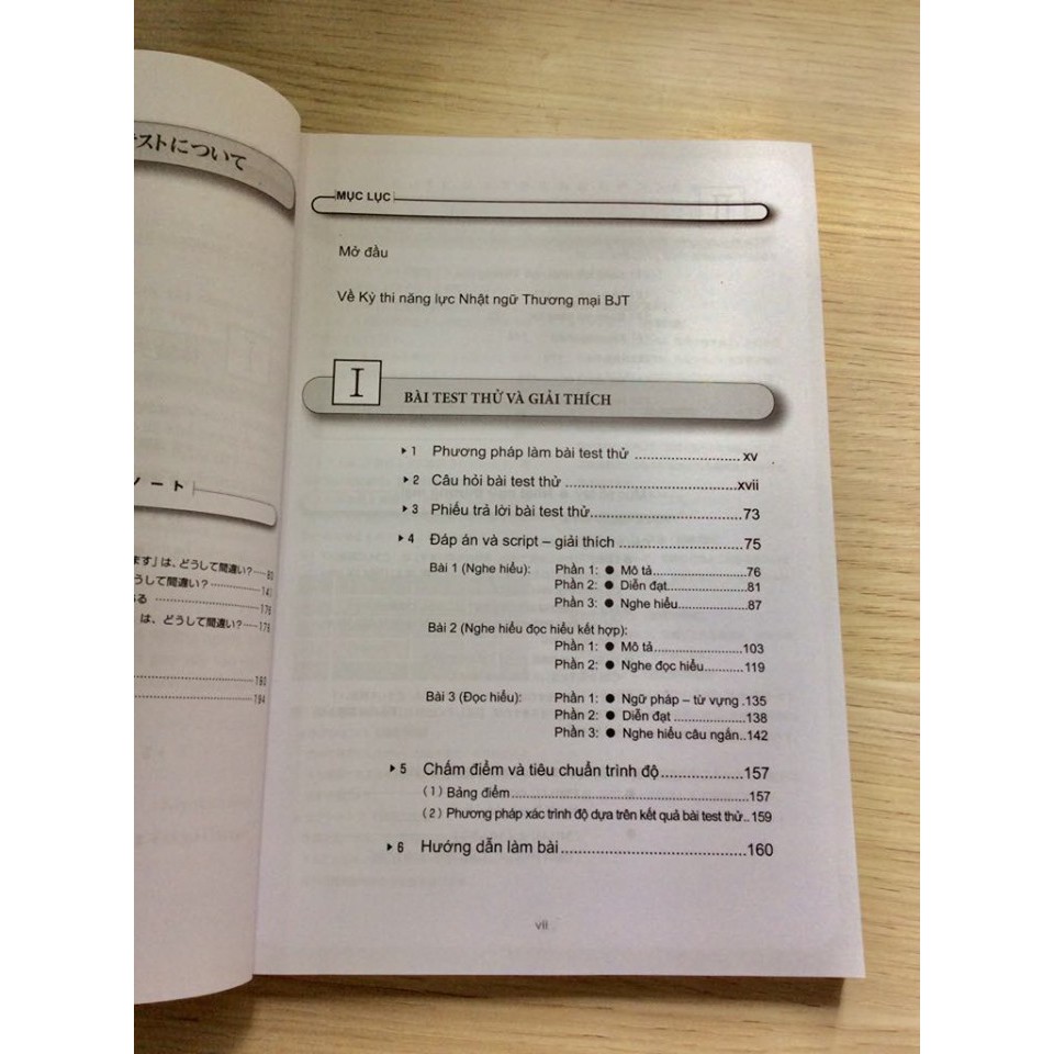 Sách Đề Thi Thử Và Đáp Án Đề Thi Năng Lực Tiếng Nhật Thương Mại BJT