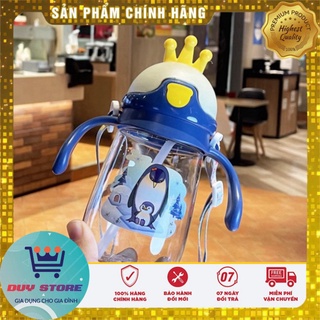 Bình Tập Uống Nước Cho Bé, Bình Uống Nước, Sữa 350Ml Hình Vương Miệng Đáng Yêu Cho Bé, Tặng Kèm Ống Hút