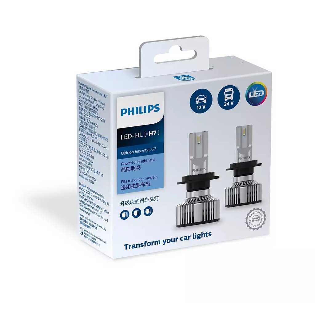 Đèn pha Philips Ultinon Essential Gen 2 LED chân H1 - H3 - H4 - H7 - H11 - HB3/4 - HIR2 - HS1 - 12V&24V/19W-24W - 6500K