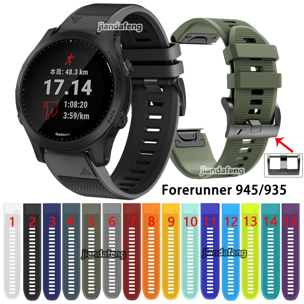 Dây đeo silicon cho đồng hồ thông minh Garmin Forerunner 935/945