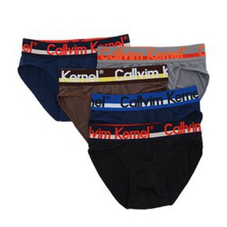 [Mã FATPBAU2 giảm 40K đơn 150K] Combo 5 Quần Ship Nam Giá Rẻ QLB07