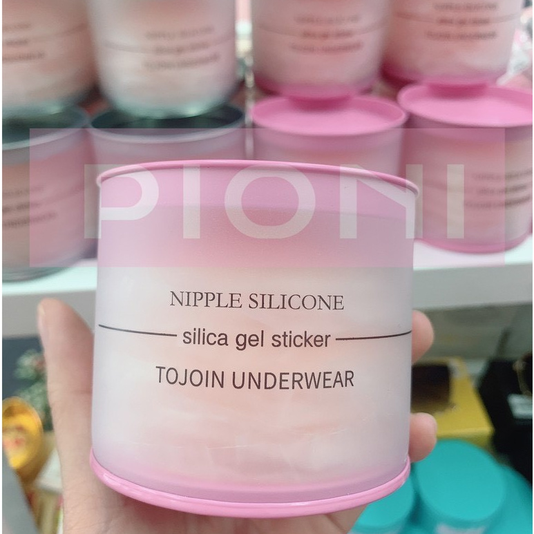 Hộp 10 miếng dán silicon nhũ hoa chống nước dính bền đẹp quyến rũ, miếng dán ti - TinTin888 | BigBuy360 - bigbuy360.vn