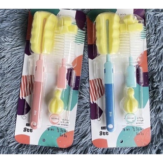 Cọ bình sữa silicone AAG cho bé