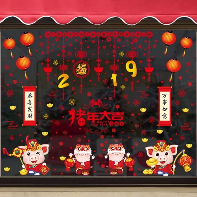 Decal dán kính trang trí tết