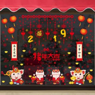Decal dán kính trang trí tết
