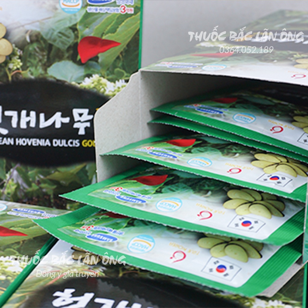 Nước uống linh chi bổ gan Hàn Quốc hộp 20 gói (Thanh nhiệt, detox, giải nhiệt) - Thuốc Bắc Lãn Ông