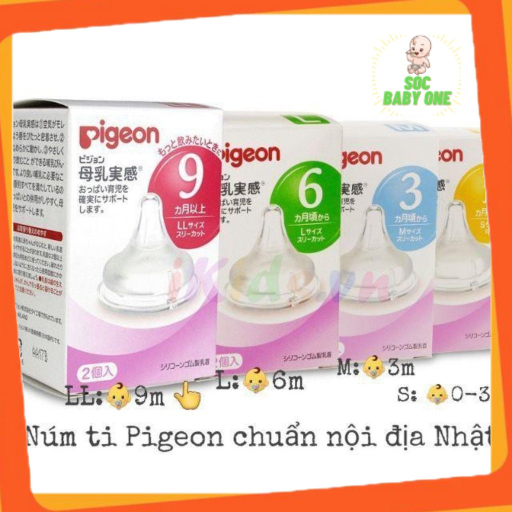 Núm Ty Pigeon Nội Địa Nhật Cho Bình Cổ Rộng Đủ Size S S M L LL (giá 1 núm)