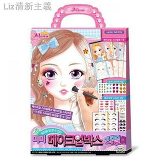 Bộ Đồ Chơi Trang Điểm Công Chúa Không Độc Hại diy Cho Bé 25 Tuổi