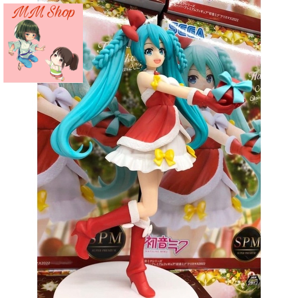 Mô hình Miku Christmas 2022 Vocaloid - Hatsune Miku - SPM Figure - Christmas 2022
