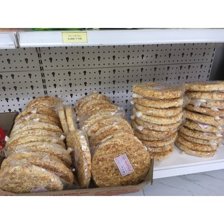 Cơm cháy chà bông nước mắm Tài Nguyên (size 23cm -220g)
