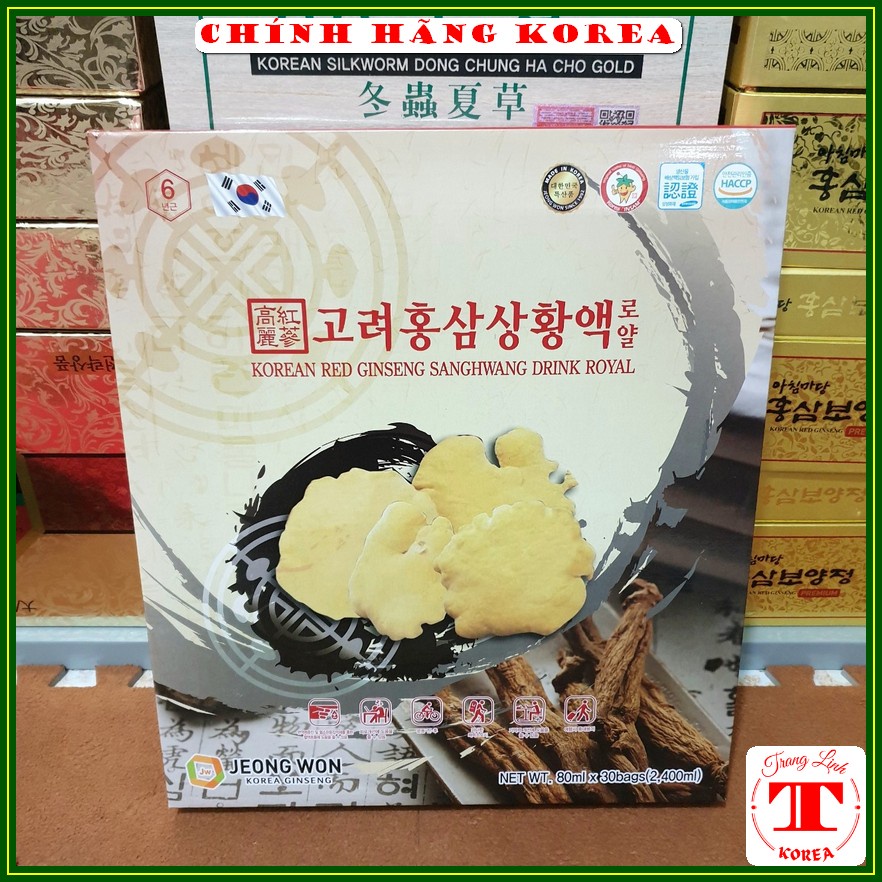 Nước hồng sâm Nấm thượng hoàng Jeong Won thượng hạng, hộp 30 gói - tranglinh