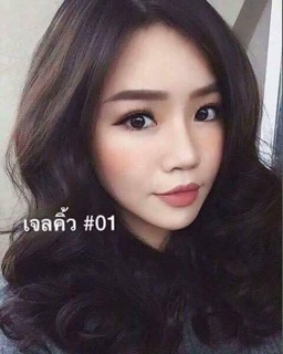 Gel kẻ mày Novo 