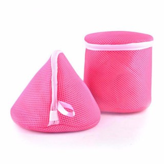 Túi đựng đồ lót cho máy giặt