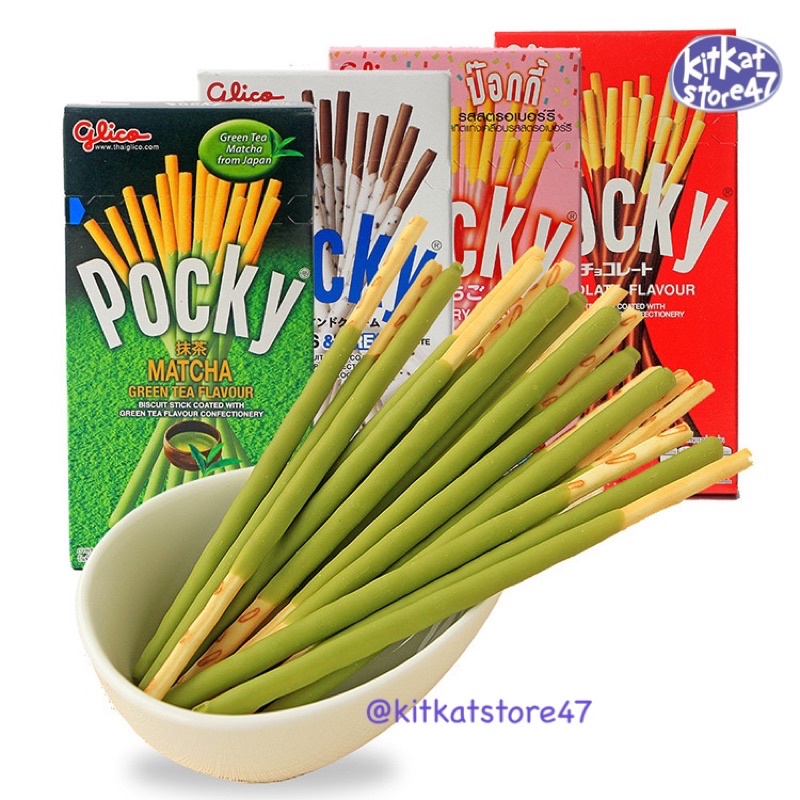 BÁNH QUE POCKY THÁI LAN GIÒN GIÒN