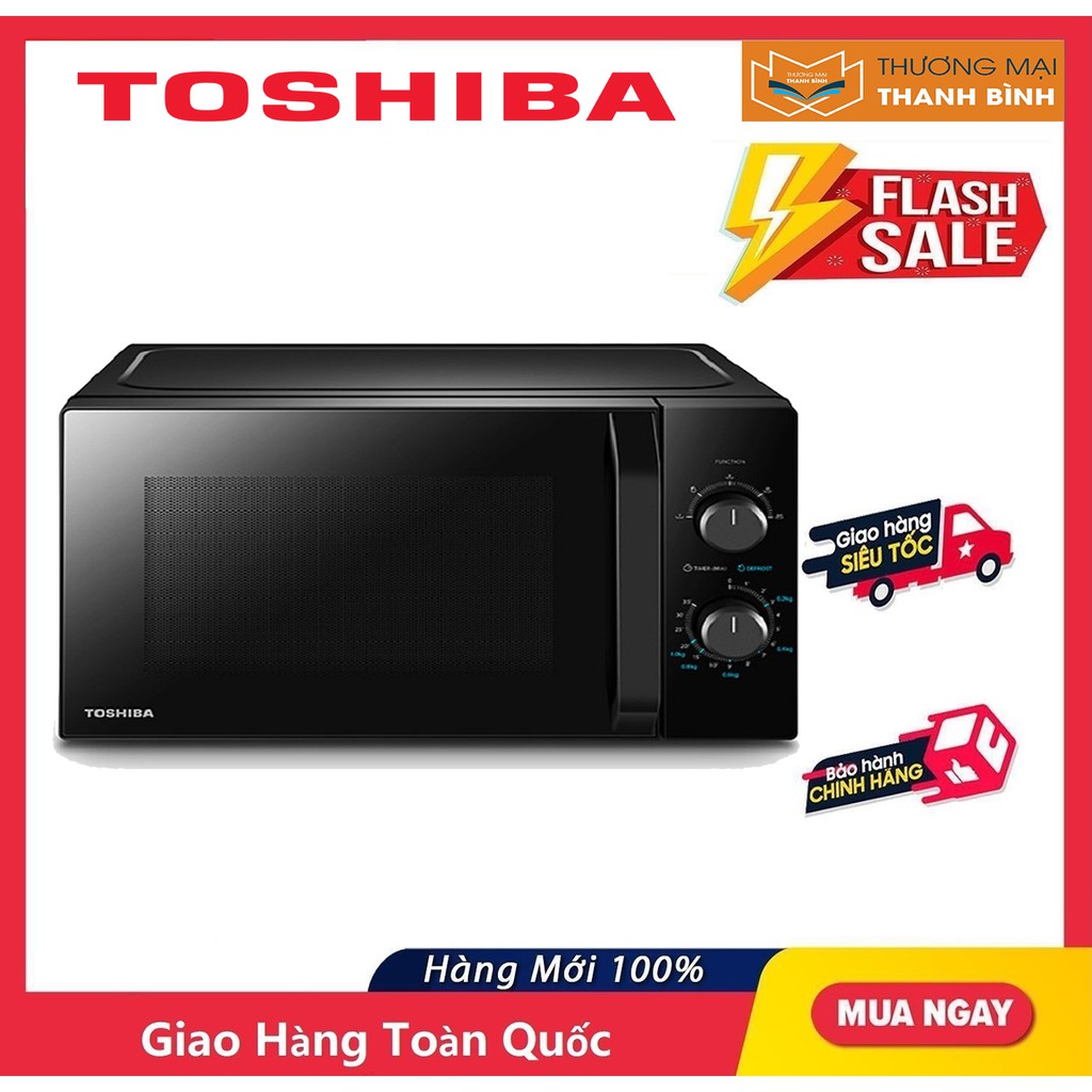 Lò vi sóng Toshiba 21 lít MW2-MM21PC(BK) - Hàng chính hãng