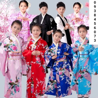 (Có Sẵn) Kimono Dành Cho Trẻ Em, Yukata Nhật Bản Dành Cho Trẻ Em