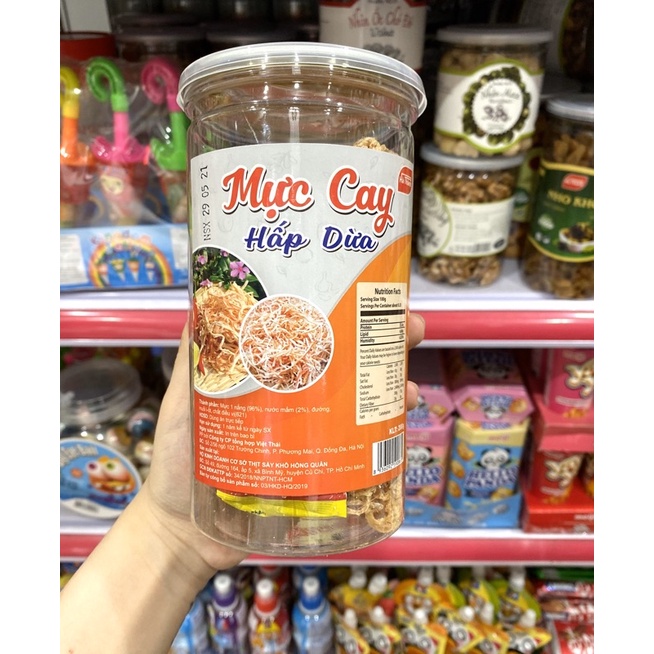MỰC CAY HẤP DỪA HÀ THÀNH 200G