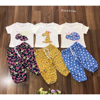 Bộ Alibaba bé gái Gymboree
