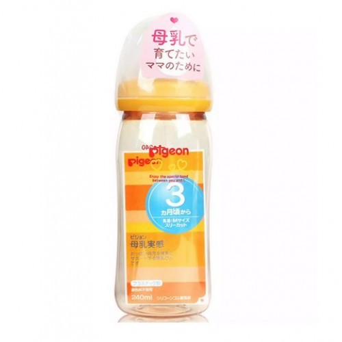 Bình sữa Pigeon nội địa 150-240 ml