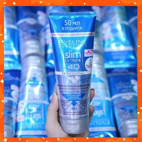 BT_ Kem Tan Mỡ Eveline Slim Extreme 4D, Eveline 4D Slim Trị Rạn (250ml)