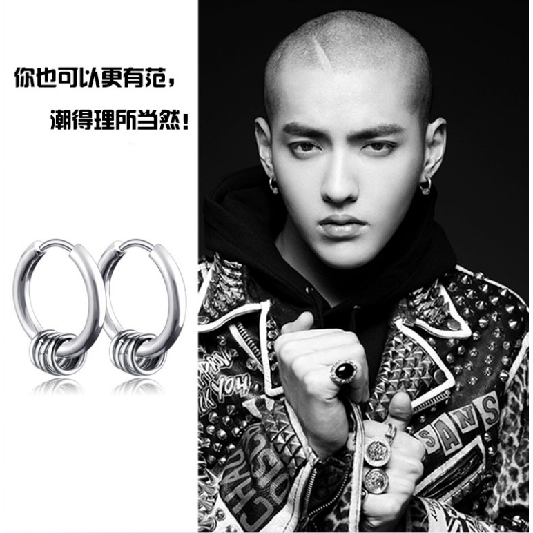 Bông tai tròn bằng thép titan không cần xỏ khuyên màu trơn phong cách hip hop thời trang cho nam