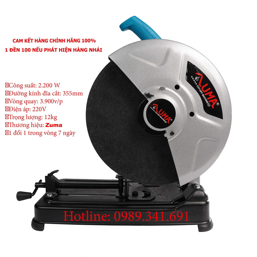 Máy Cắt Sắt Bàn  ZUMA ZB 355C