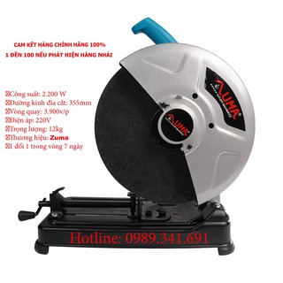 Máy Cắt Sắt Bàn  ZUMA ZB 355C