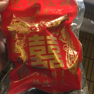 Tóc Tiên loại 1( Bao ăn)