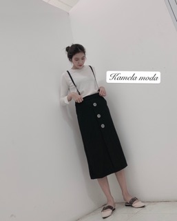 Chân váy dài vạt đính cúc