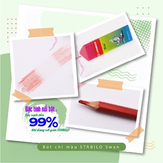 Gôm tẩy STABILO Trio (nhiều màu) ER199