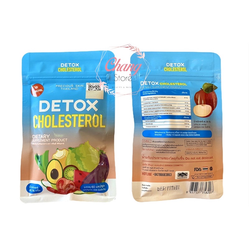 💥(Chính Hãng) Detox Cholesterol Khử Mỡ Thailand 60 viên - Date mới