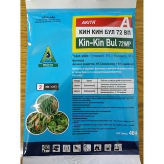 Chế phẩm trừ nấm bệnh cây trồng KIN KIN BUL 72WP - gói 45 gram